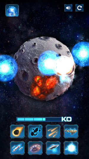 星球灾难模拟器游戏图3