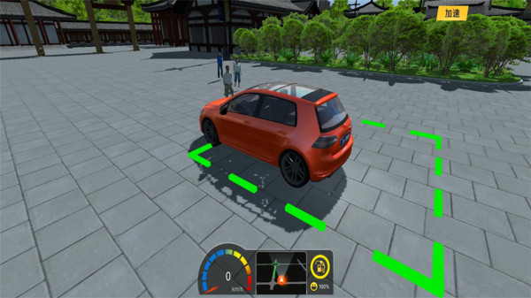 遨游公路模拟手机游戏安卓版图3: