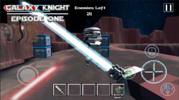 银河骑兵游戏官方最新版图片1