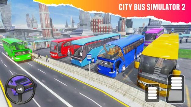 城市公交车模拟器2中文版最新版2