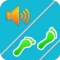 防盗语音计步器app