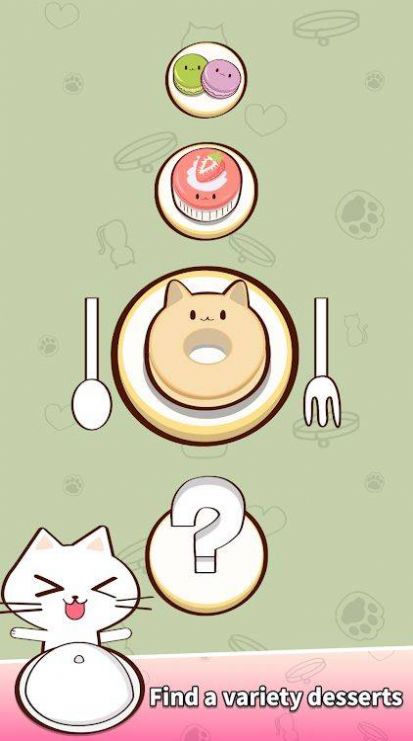 猫咪合并咖啡馆游戏官方安卓版图3: