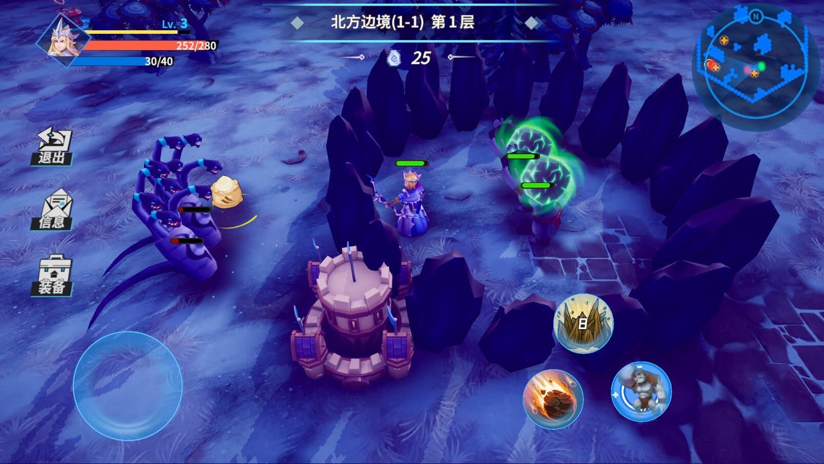 物质与魔法兑换码大全（2021最新兑换码分享）