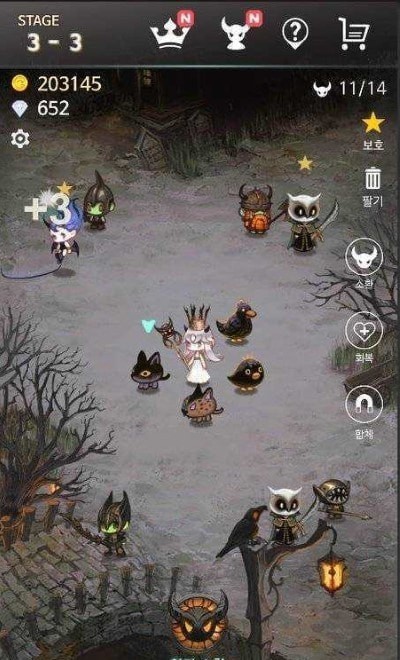 恶魔少女进化游戏中文版下载安装图2: