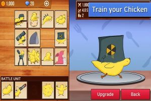 鸡vs人游戏官方安卓版图片1