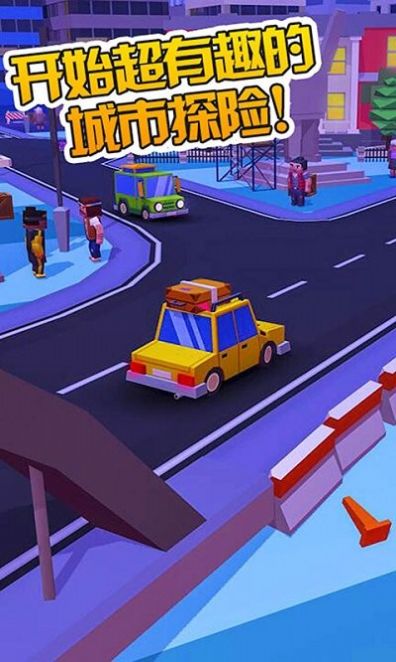 我的卡车世界游戏官方安卓版图2: