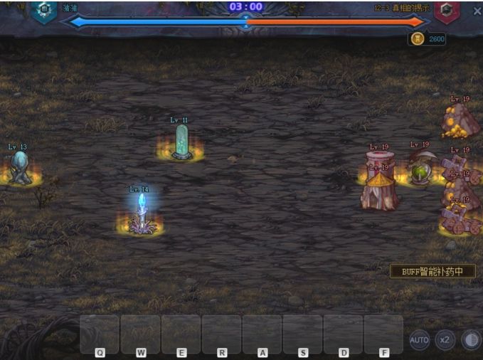 dnf预言之章12-3怎么过（预言之章12-3通关攻略）