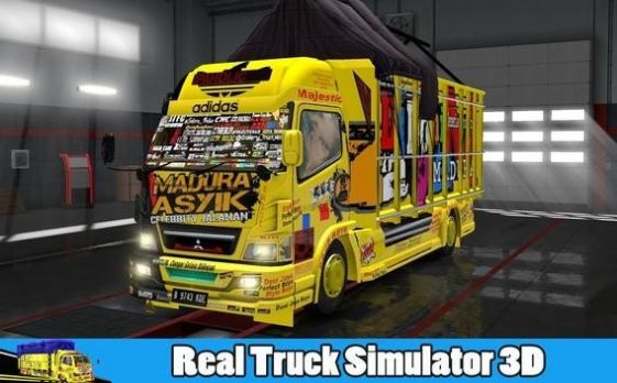 城市卡车运输模拟器游戏最新版图3: