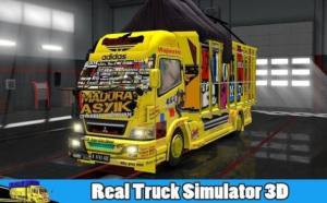 城市卡车运输模拟器最新版图3