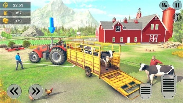 农业培训模拟游戏官方手机版截图1:
