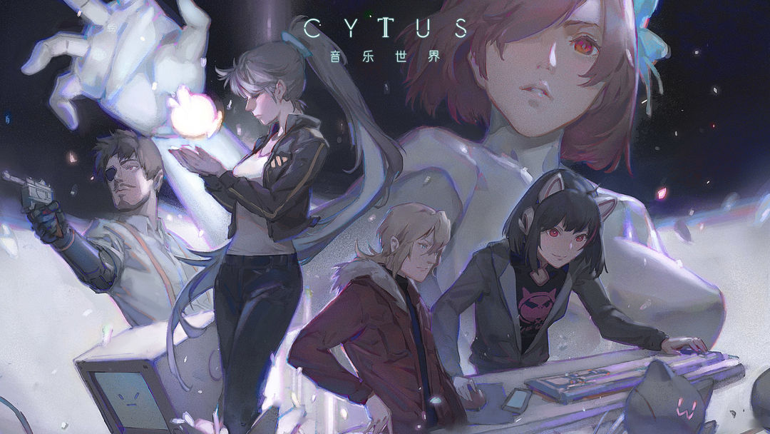 音乐世界cytus2合集
