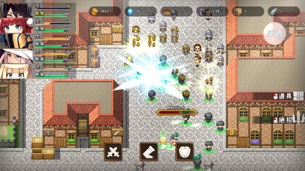 选王之剑steam游戏手机版免费版图6:
