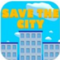拯救城市游戲