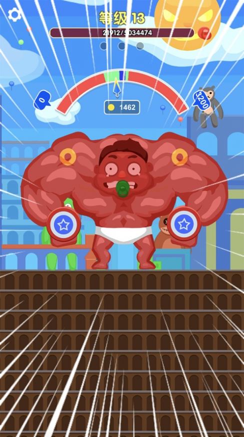 肌肉小子游戏官方苹果版图1: