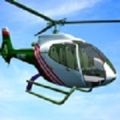 救援直升机模拟器3D游戏最新安卓版 v1.0