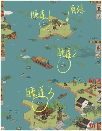 《江南百景图》湖岛合欢望雷锋任务完成攻略