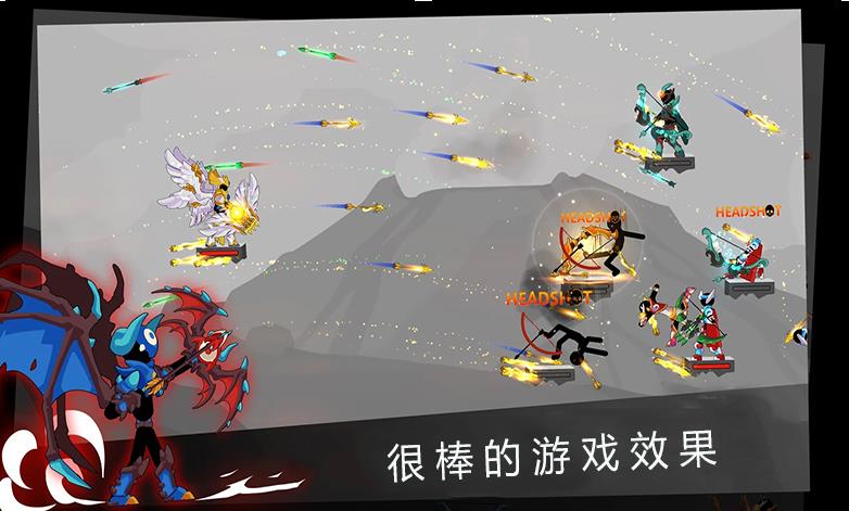 弓箭骑士团游戏官方版图片1