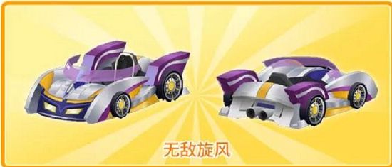 迷你世界璎珞/秋果/雷光/凛冬皮肤激活码永久不过期（1.2.5版本全部皮肤激活码大全）