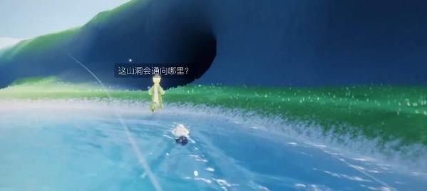 光遇云野钟塔遗迹在哪（小王子第三个任务找到云野中研究钟塔遗迹的朋友攻略）
