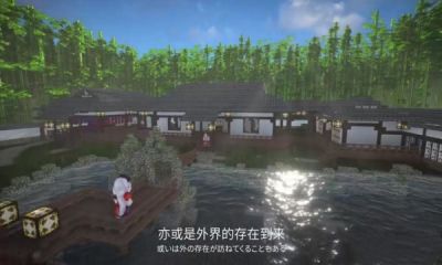 幻想乡世界手游官方安卓版图3: