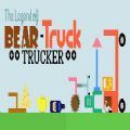 The Legend of Bear Truck Trucker游戏手机版