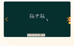 河南省中小学数字教材服务平台图3