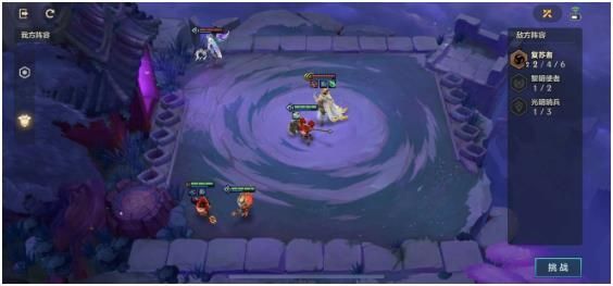 金铲铲之战暗域巨魔攻略大全（暗域巨魔1-3关阵容站位通关攻略）