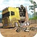 卡车泥地驾驶运输游戏官方版