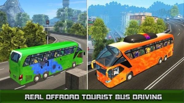 旅游巴士中国线路驾驶游戏手机官方版图2: