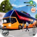 旅游巴士中国线路驾驶游戏