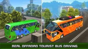 旅游巴士公路驾驶游戏图1