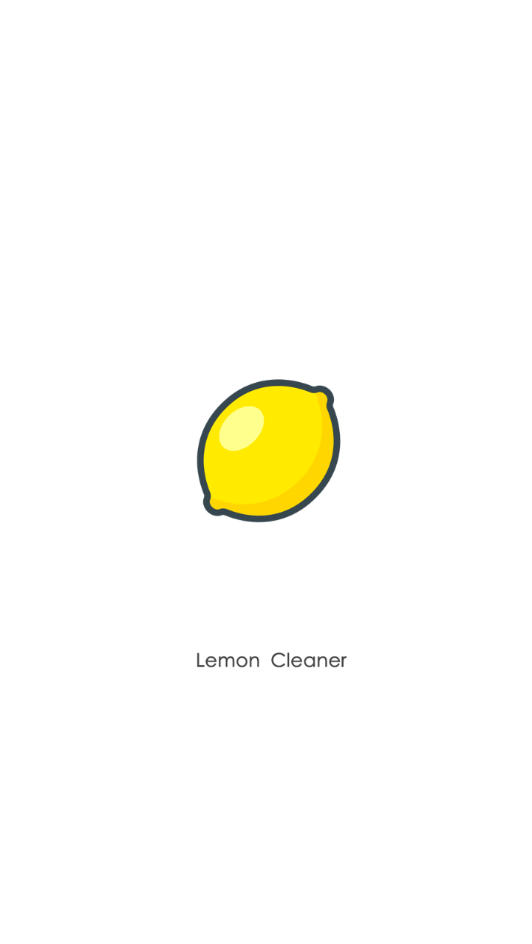 柠檬清理APP安卓版图3: