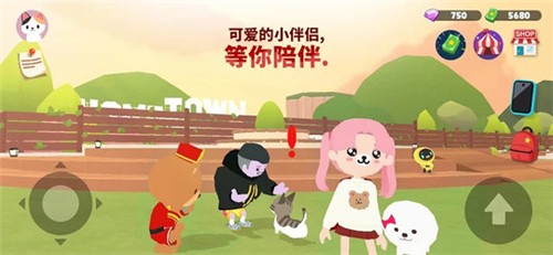 天天玩乐园游戏最新版本下载中文版图1: