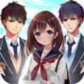 櫻之戀愛校園游戲中文手機版 v1.0.1