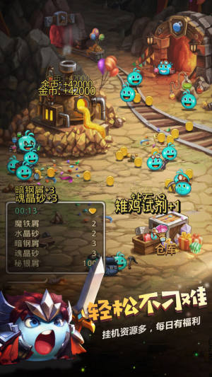 不思议迷宫万圣节之夜新关卡攻略完整中文版图片1