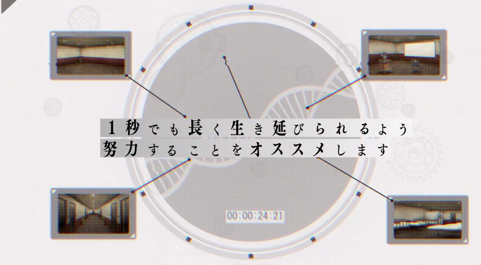 Asatsugutori游戏中文手机版图2: