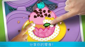 hellokitty奶茶店游戏官方安卓版图片1