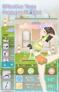 完美瑜伽游戏最新安卓版图1: