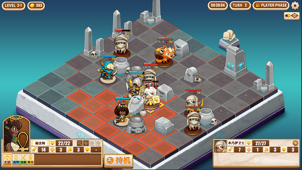 尼罗河勇士2游戏官方手机版图片1