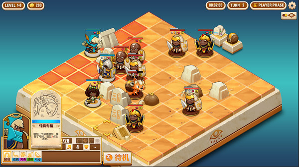 尼罗河勇士2游戏官方手机版图1: