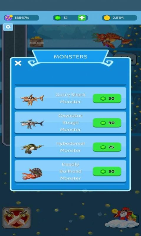 海洋侏罗纪大亨游戏官方安卓版1