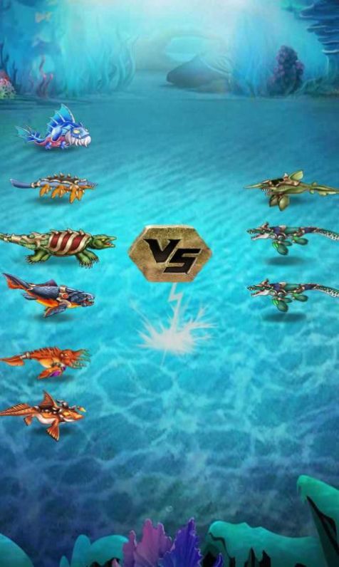 海洋侏罗纪大亨游戏官方安卓版3