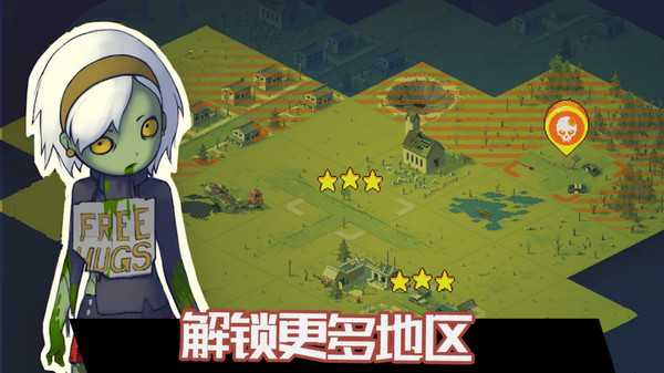 火柴人家园保卫战游戏官方安卓版图2: