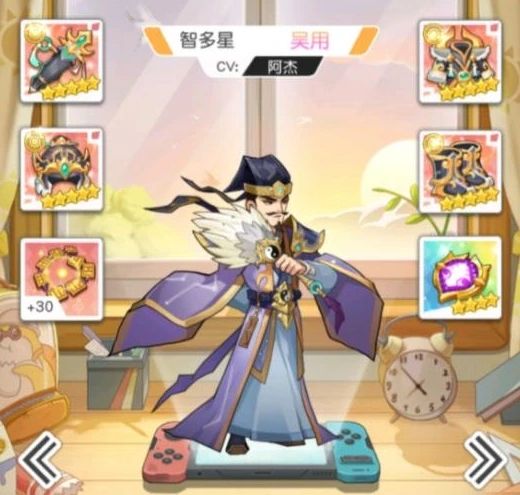 小浣熊百将传阿诺任务攻略（阿诺任务线索位置一览）