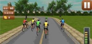 3D自行车越野模拟器手机版图3