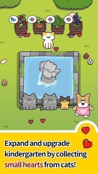 Cat Kindergarten游戏安卓版中文版图片1