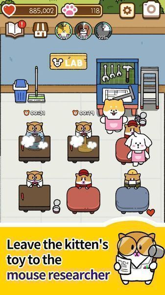 Cat Kindergarten游戏安卓版中文版图3:
