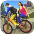 自行车乘客模拟器游戏