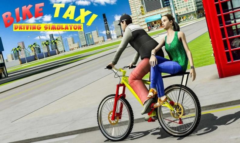 自行车乘客模拟器游戏手机版最新版图2: