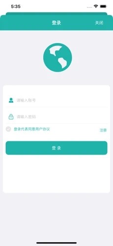 西柚翻译app图1